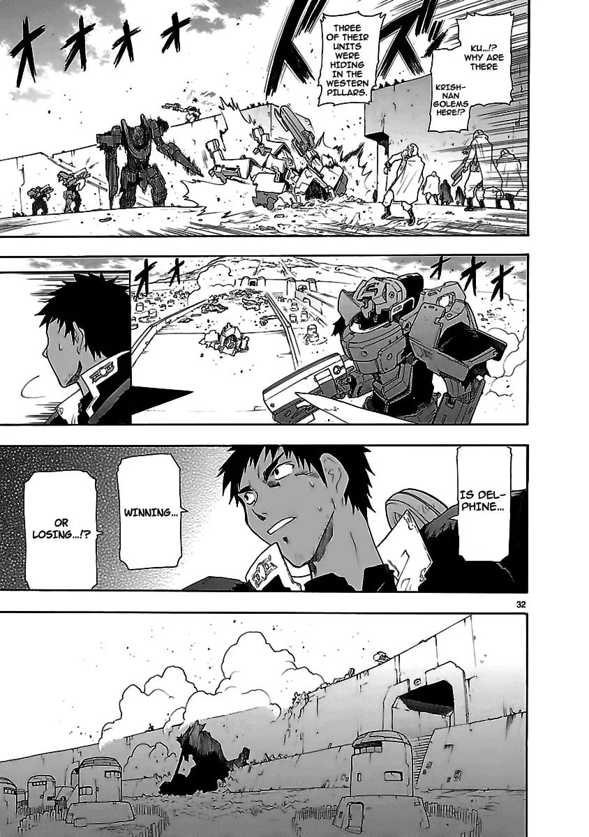 Read Broken Blade chapter 50.2 image 31 on Lezhin
