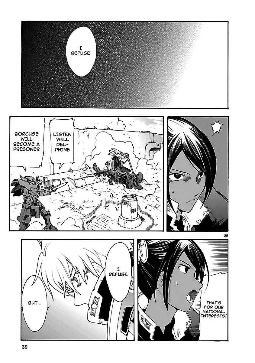 Read Broken Blade chapter 50.2 image 37 on Lezhin