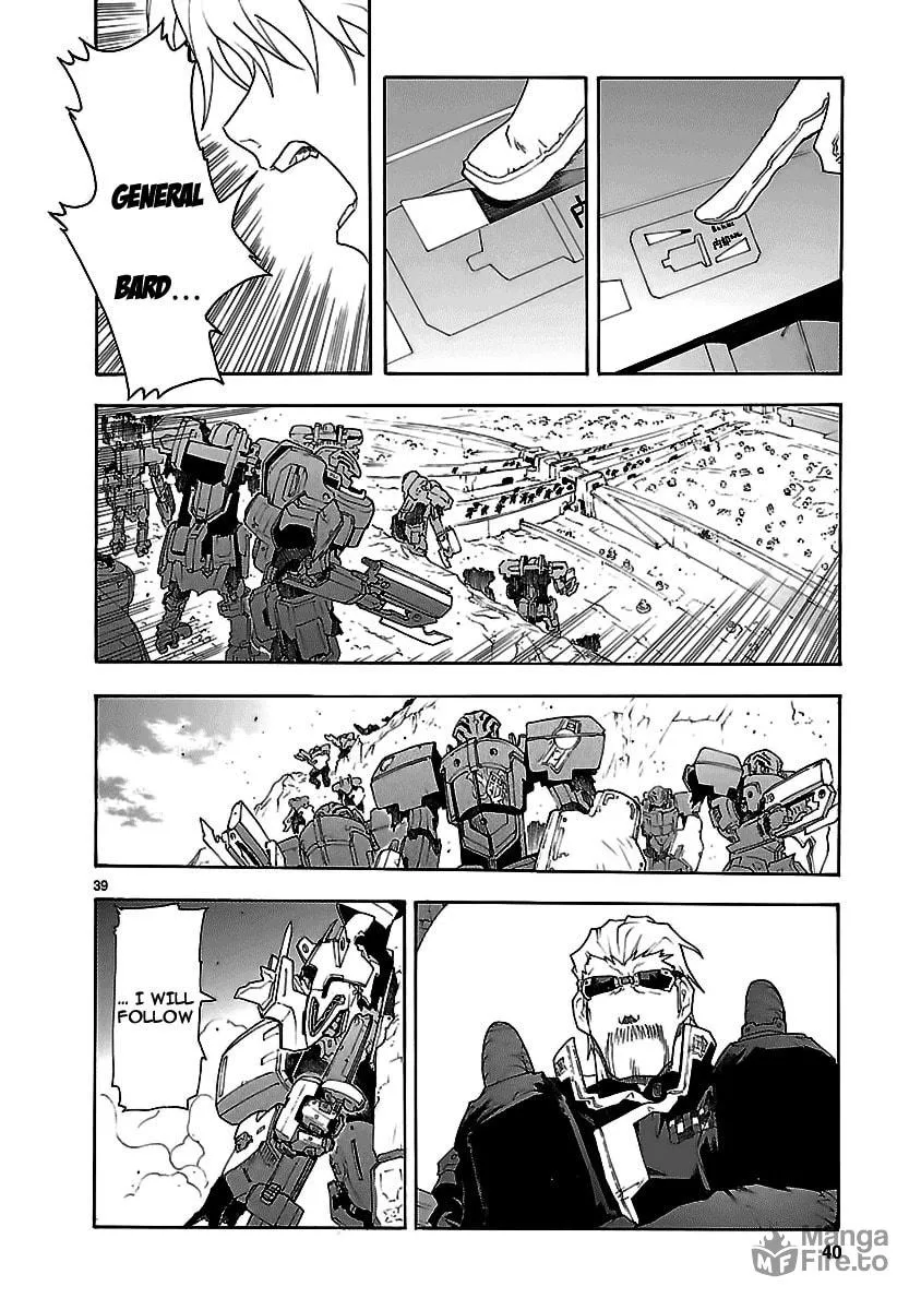 Read Broken Blade chapter 50.2 image 38 on Lezhin