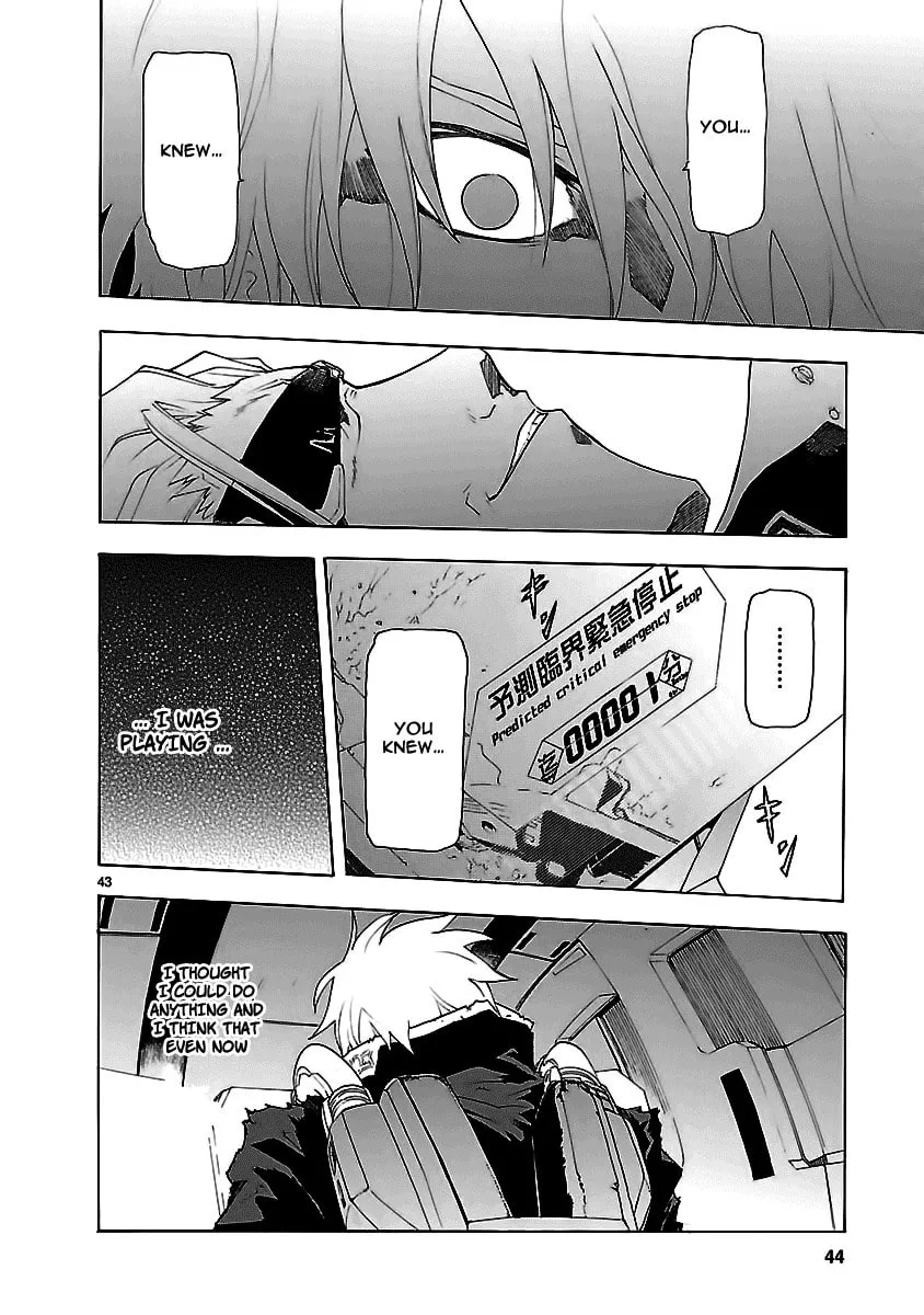 Read Broken Blade chapter 50.2 image 42 on Lezhin