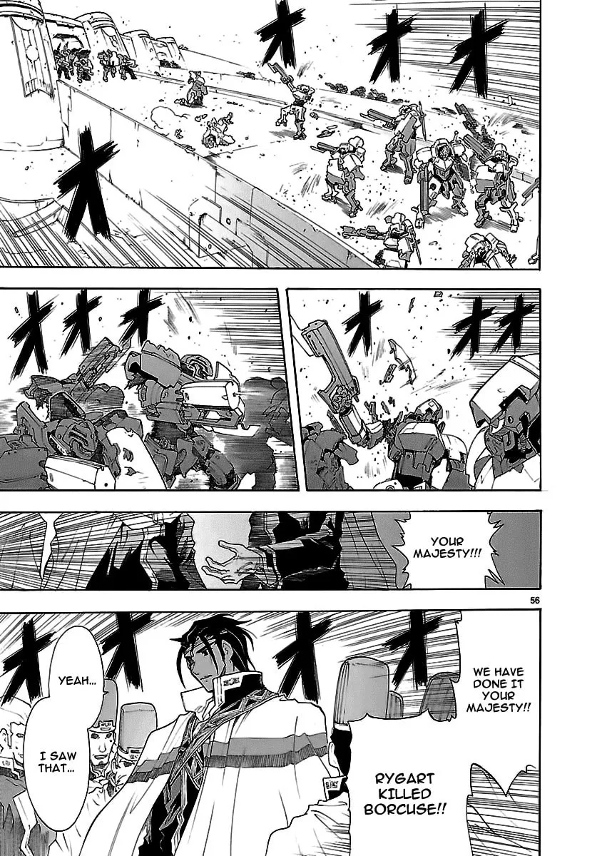 Read Broken Blade chapter 50.2 image 55 on Lezhin