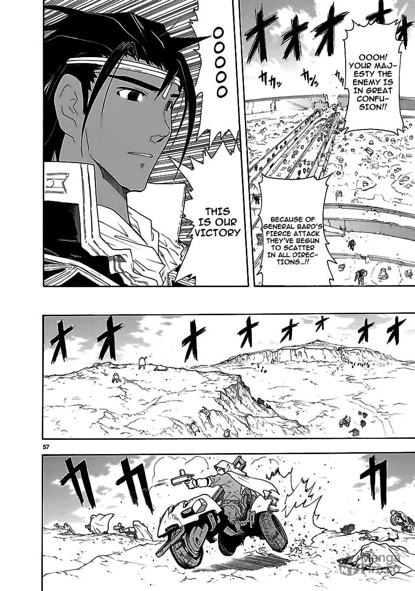 Read Broken Blade chapter 50.2 image 56 on Lezhin