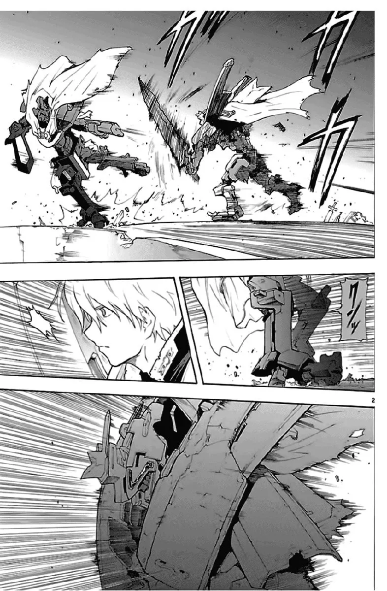 Read Broken Blade chapter 50 image 1 on Lezhin