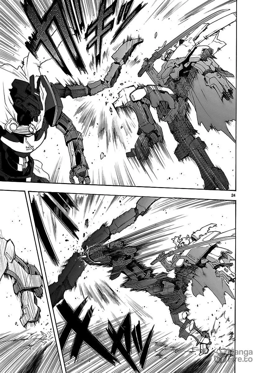 Read Broken Blade chapter 50 image 23 on Lezhin