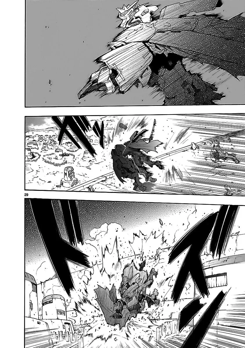 Read Broken Blade chapter 50 image 28 on Lezhin