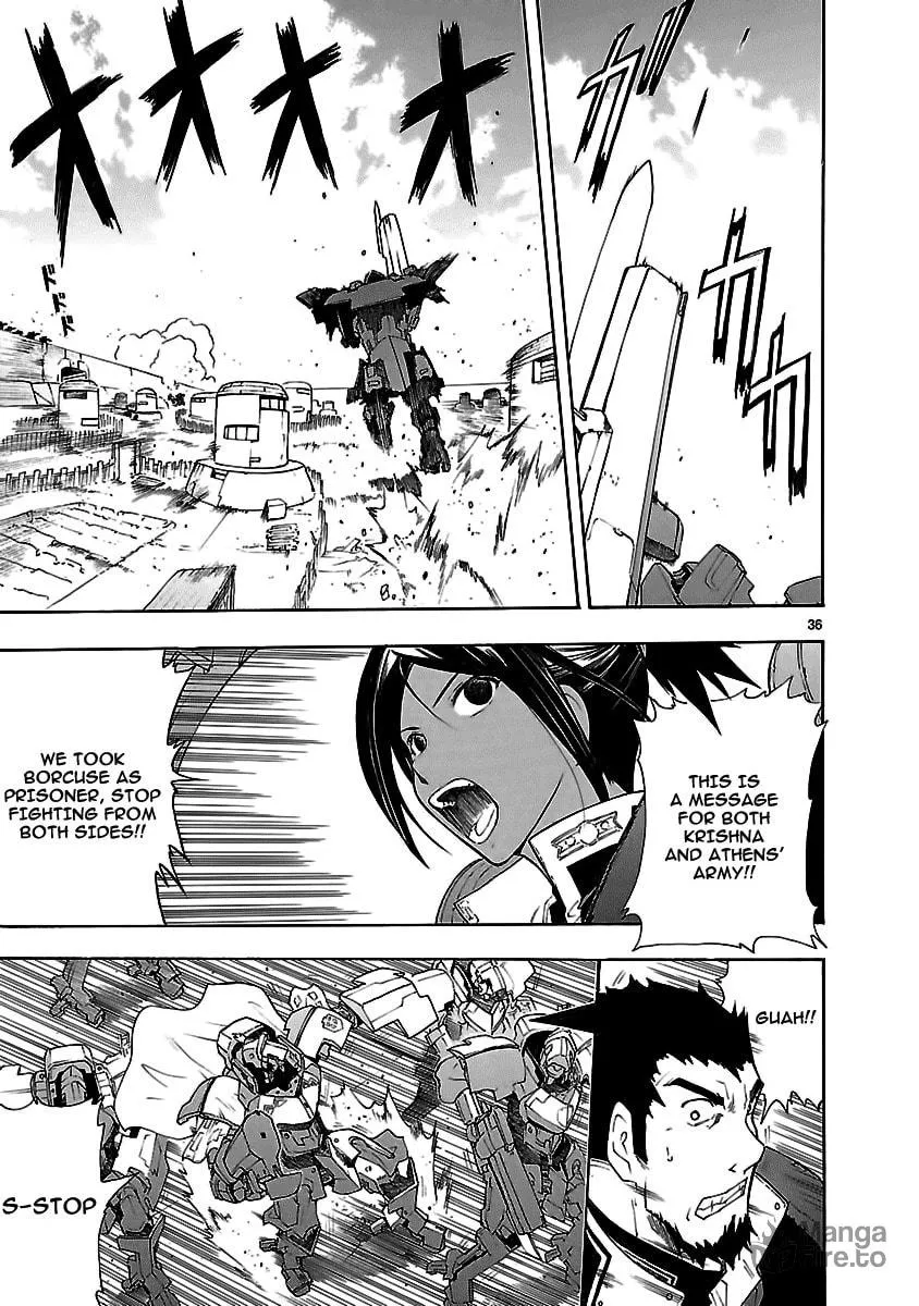 Read Broken Blade chapter 50 image 35 on Lezhin