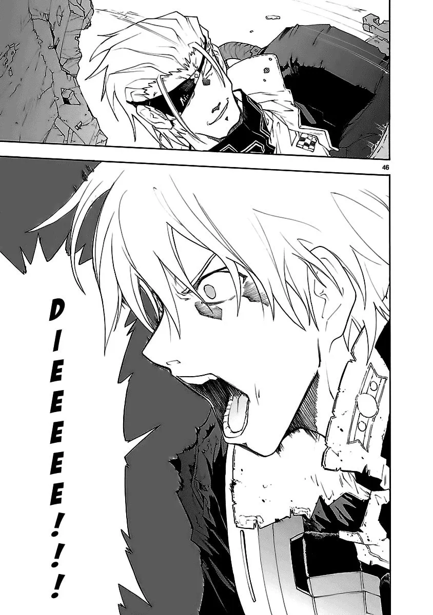 Read Broken Blade chapter 50 image 45 on Lezhin
