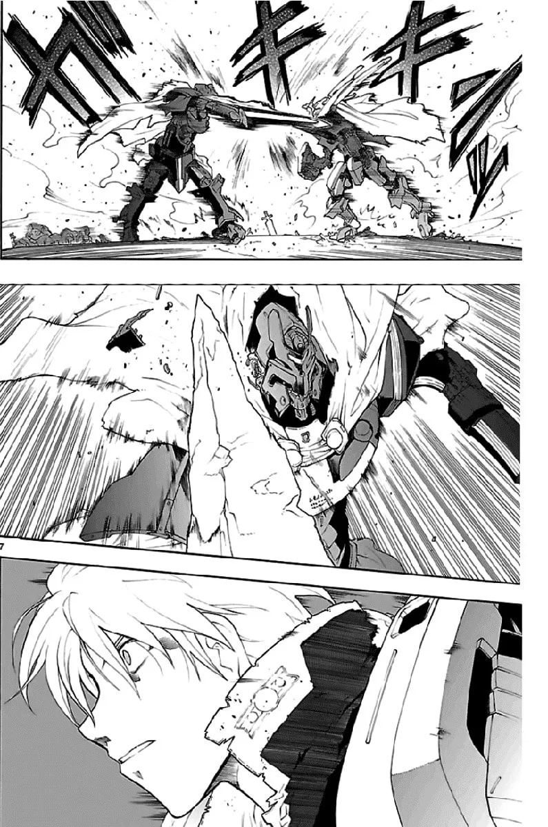 Read Broken Blade chapter 50 image 6 on Lezhin