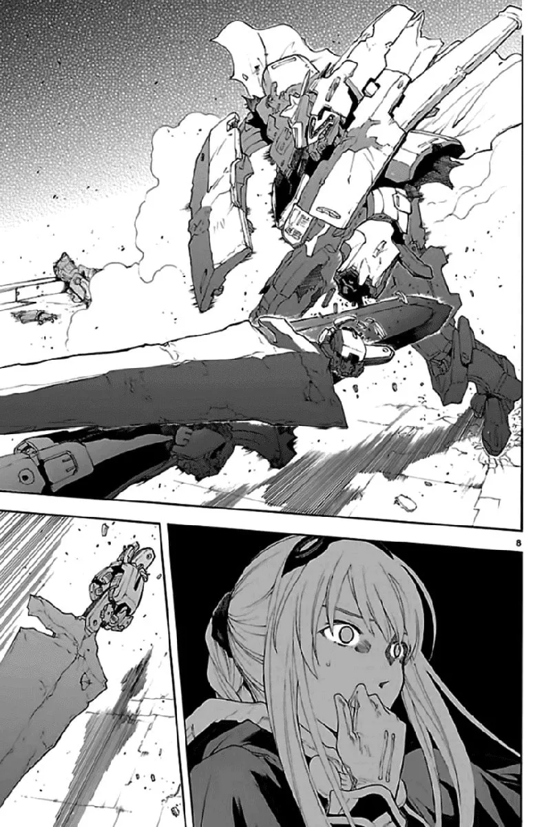 Read Broken Blade chapter 50 image 7 on Lezhin