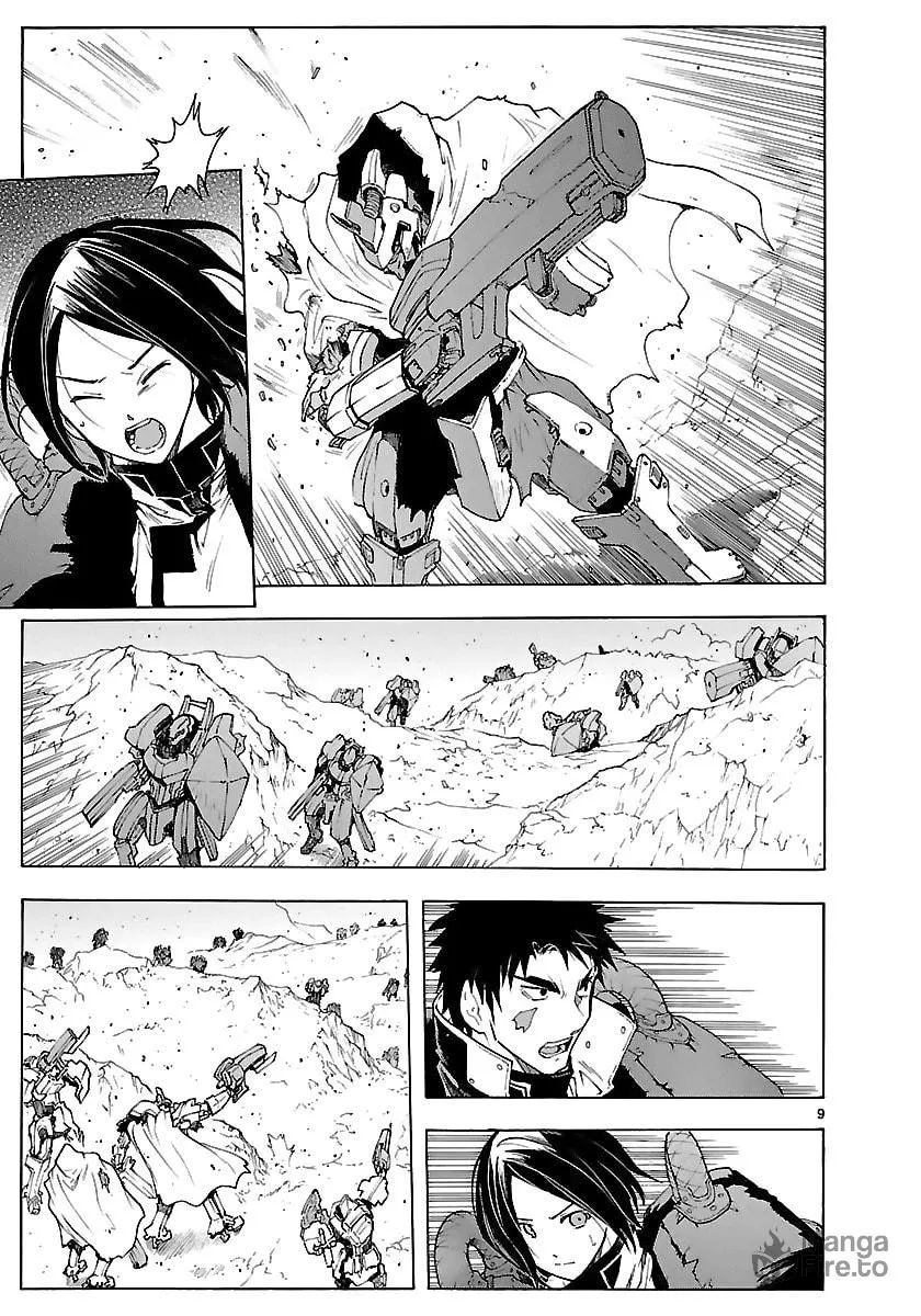 Read Broken Blade chapter 51 image 10 on Lezhin