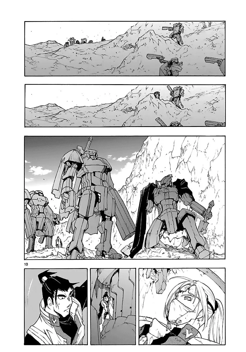 Read Broken Blade chapter 51 image 11 on Lezhin