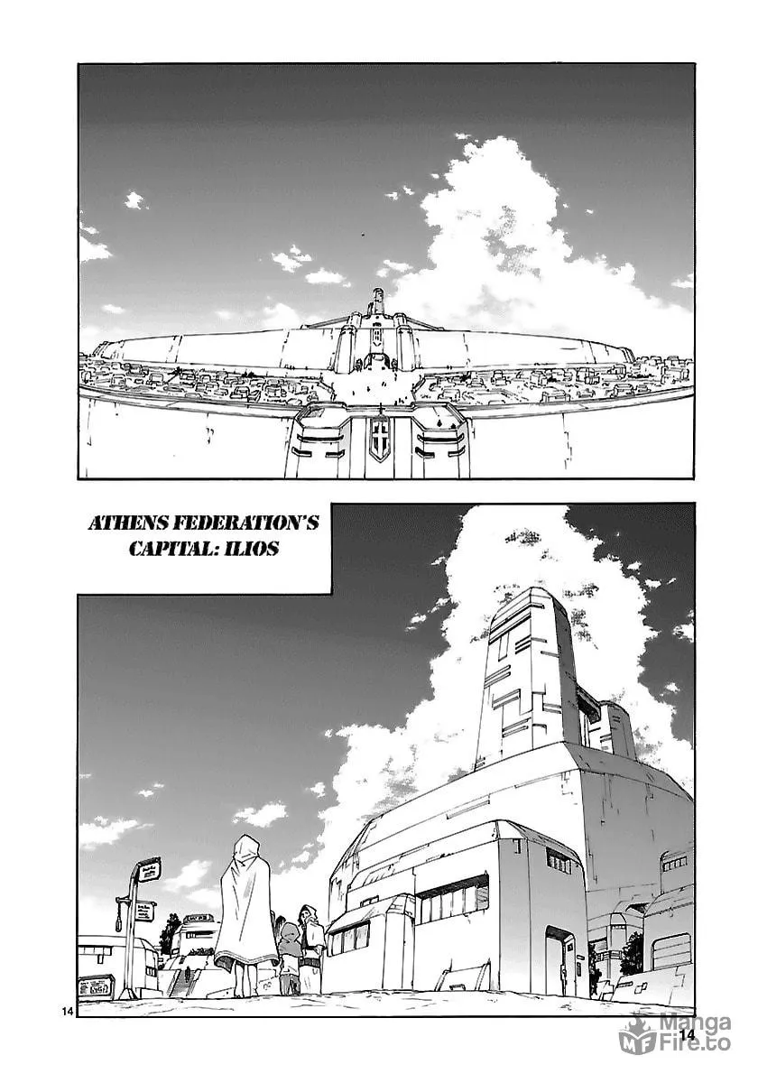 Read Broken Blade chapter 51 image 15 on Lezhin