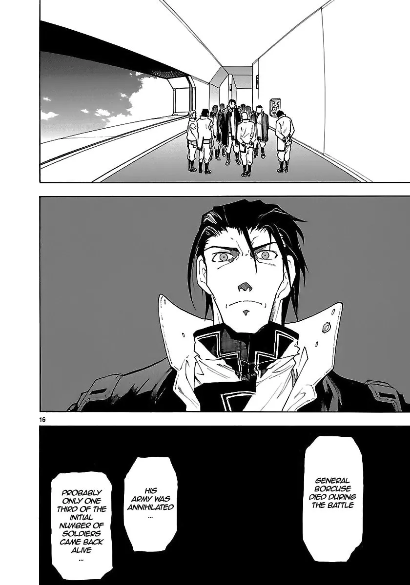 Read Broken Blade chapter 51 image 17 on Lezhin