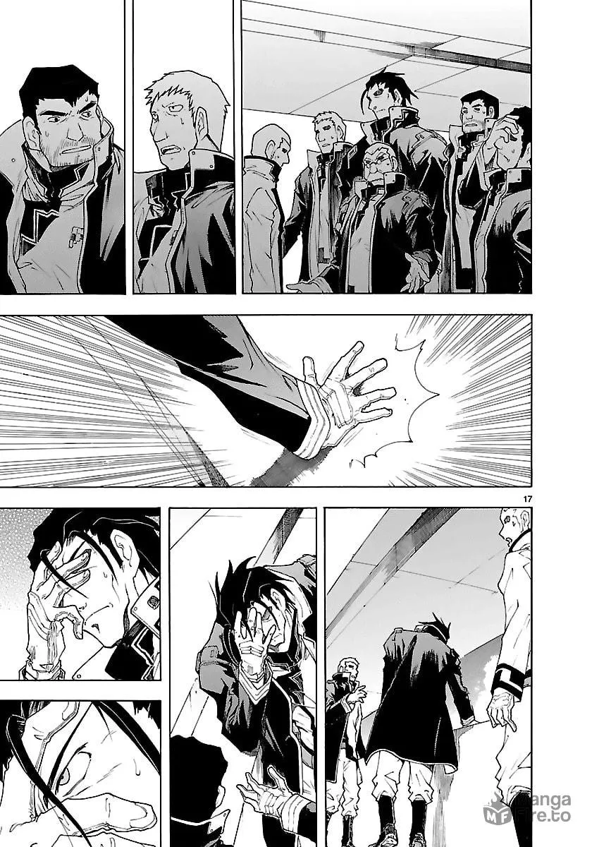Read Broken Blade chapter 51 image 18 on Lezhin