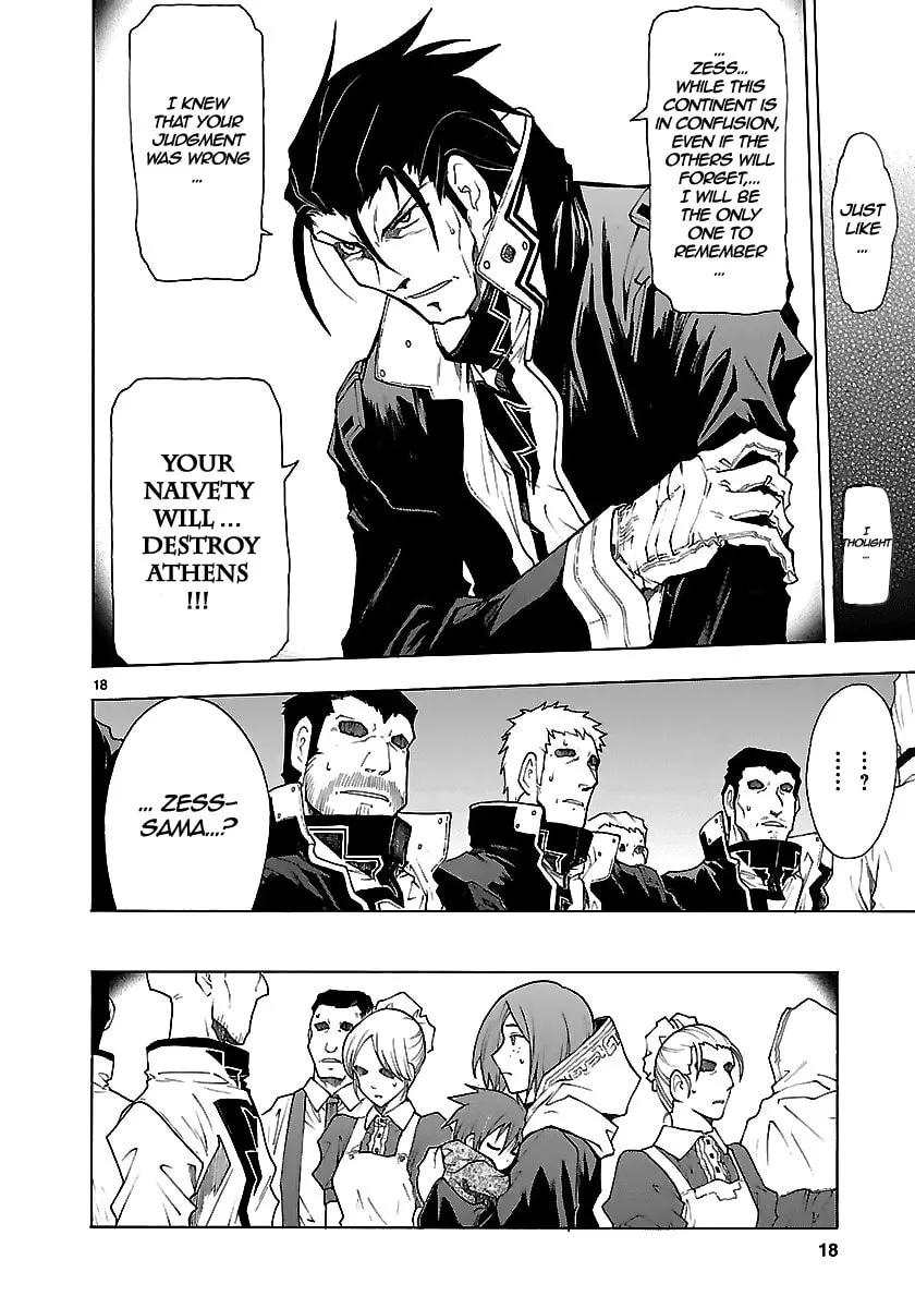 Read Broken Blade chapter 51 image 19 on Lezhin