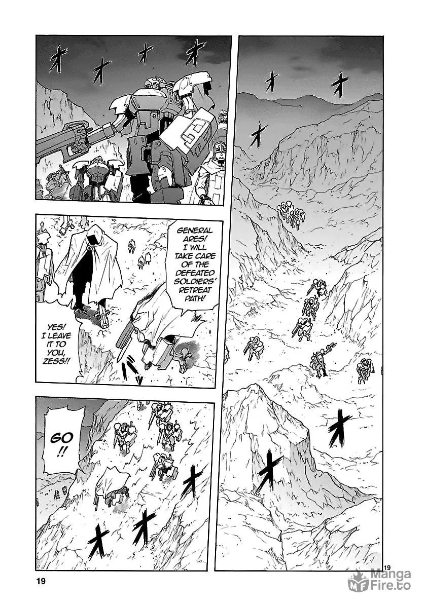 Read Broken Blade chapter 51 image 20 on Lezhin