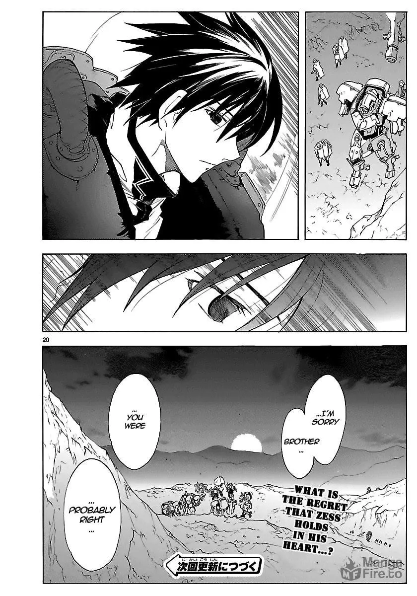 Read Broken Blade chapter 51 image 21 on Lezhin