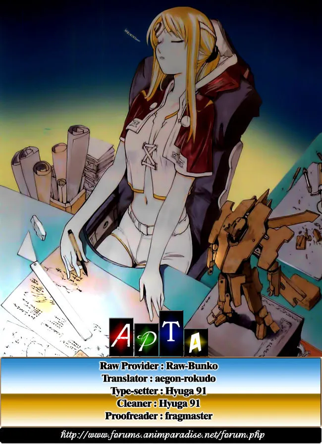 Read Broken Blade chapter 51 image 22 on Lezhin
