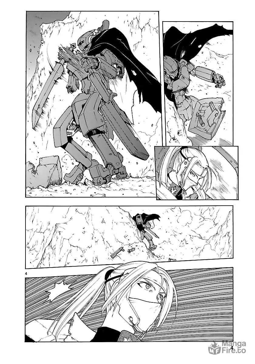 Read Broken Blade chapter 51 image 5 on Lezhin