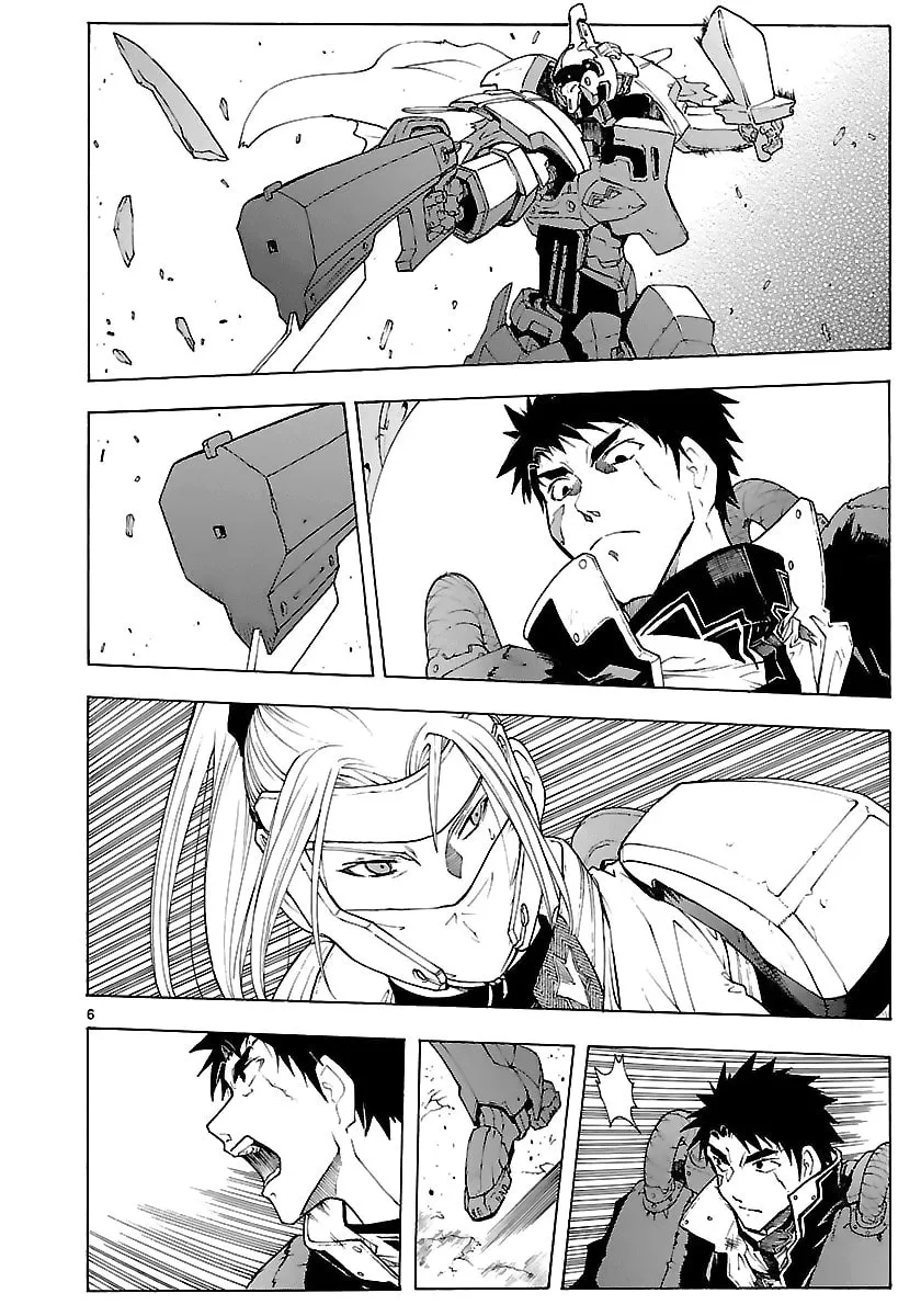 Read Broken Blade chapter 51 image 7 on Lezhin