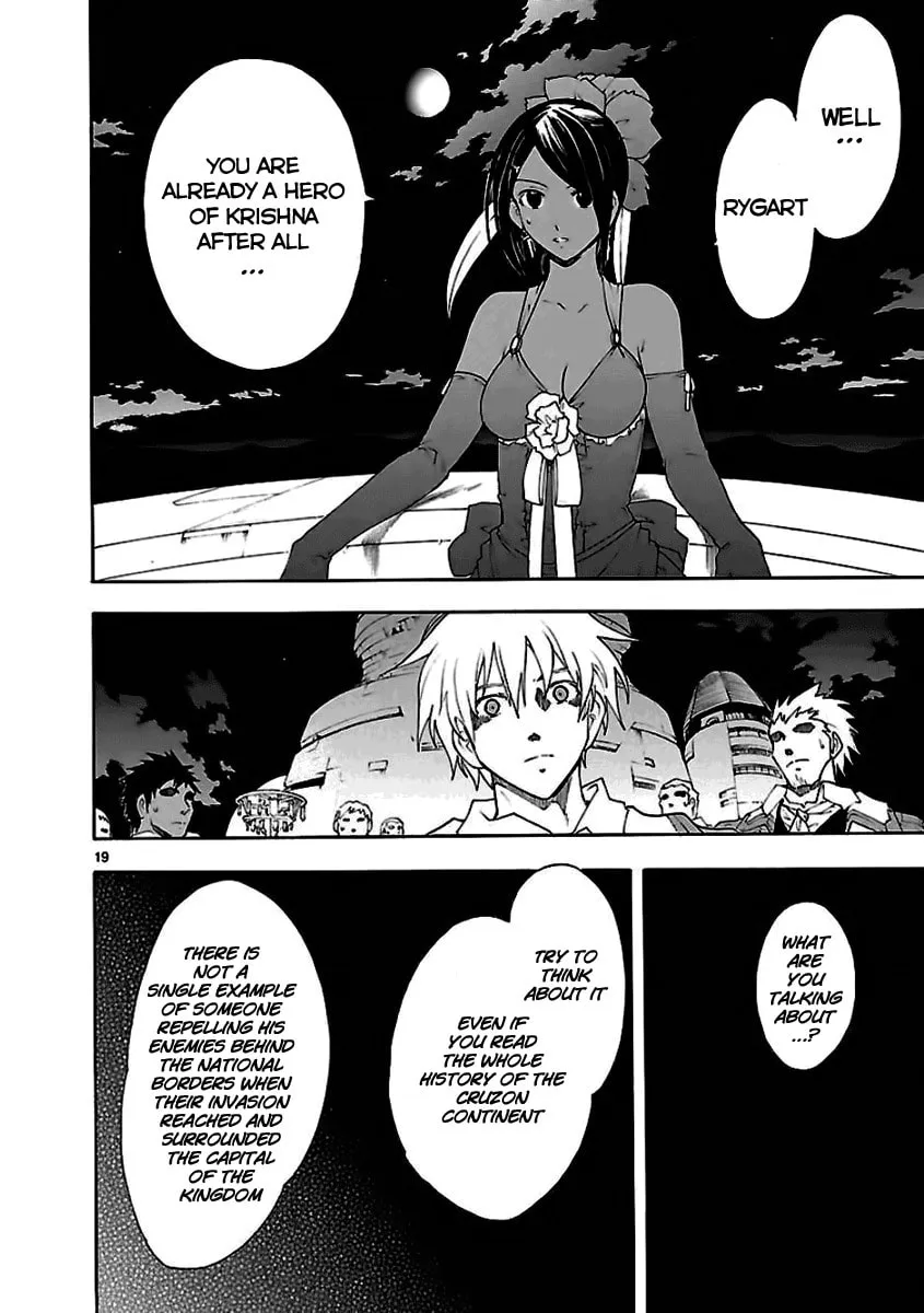 Read Broken Blade chapter 52 image 18 on Lezhin