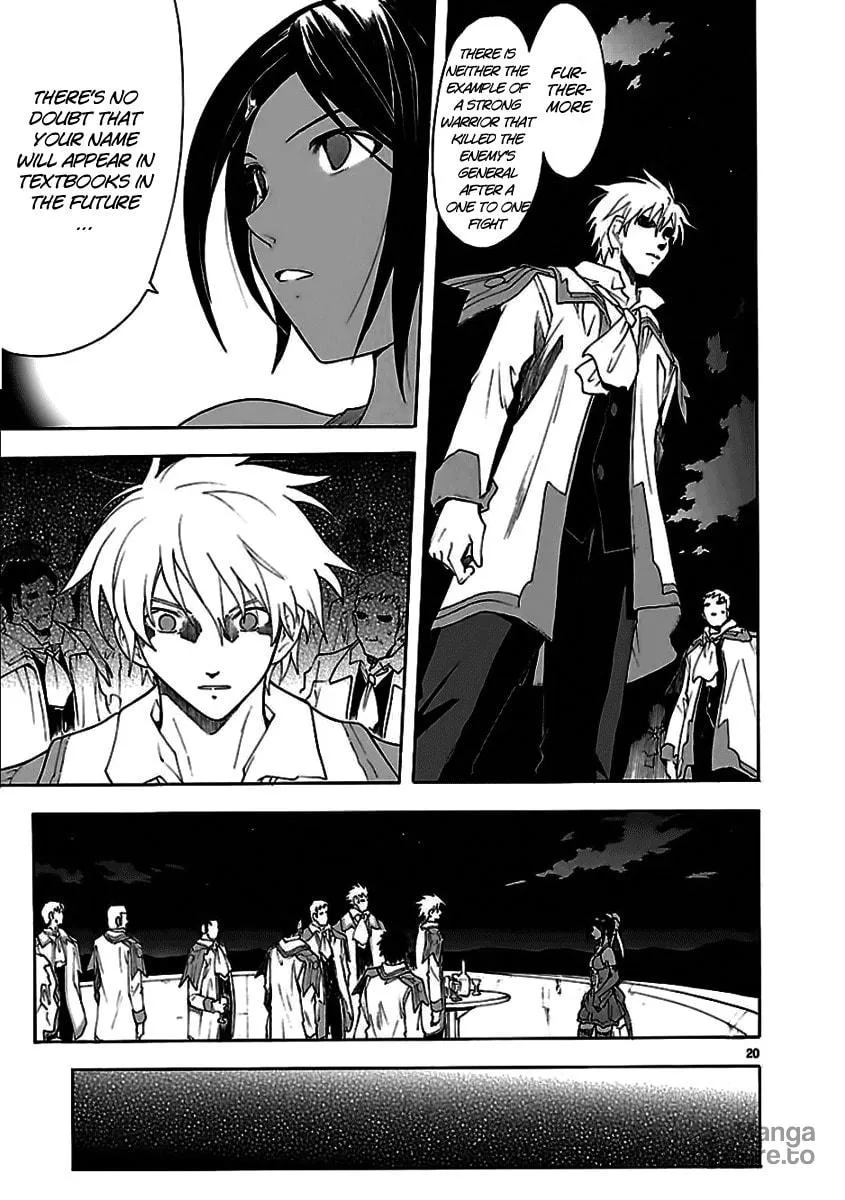 Read Broken Blade chapter 52 image 19 on Lezhin