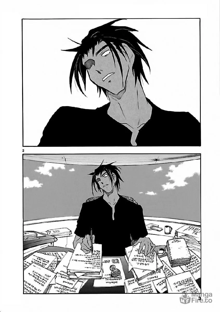Read Broken Blade chapter 52 image 2 on Lezhin