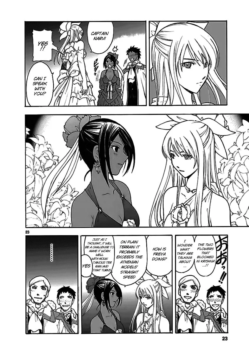 Read Broken Blade chapter 52 image 22 on Lezhin