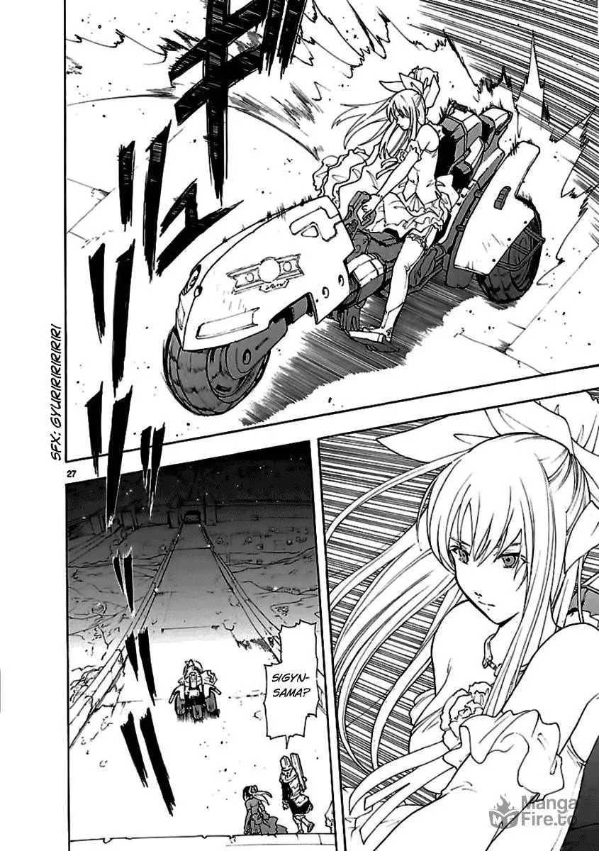 Read Broken Blade chapter 52 image 26 on Lezhin