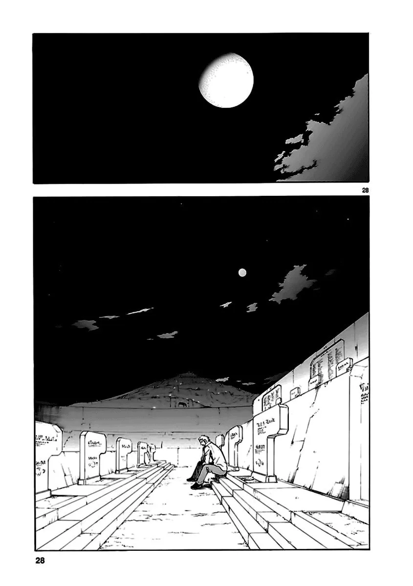 Read Broken Blade chapter 52 image 27 on Lezhin