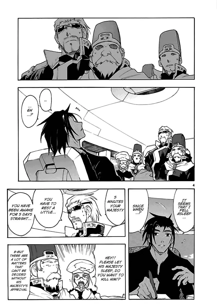 Read Broken Blade chapter 52 image 3 on Lezhin