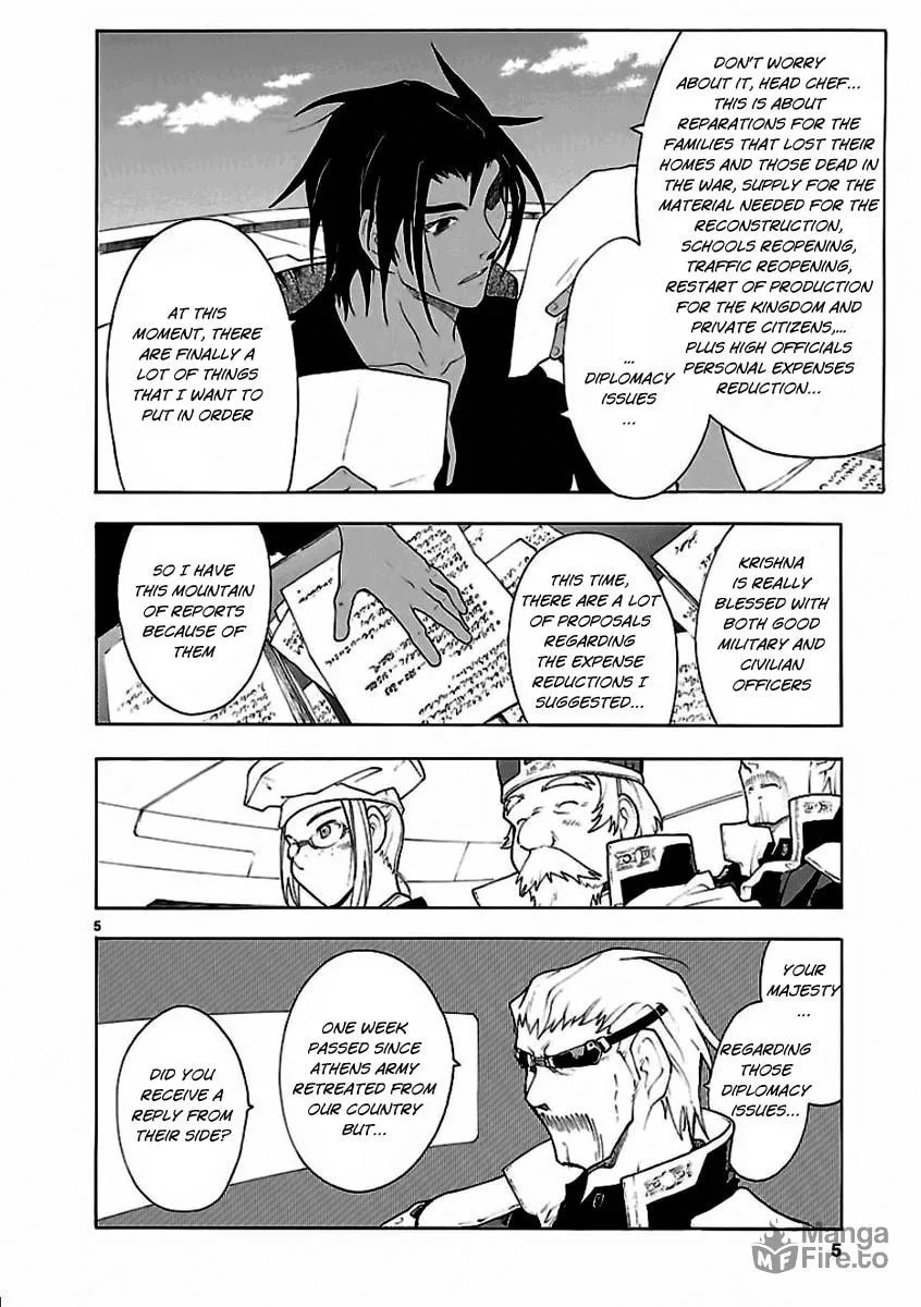 Read Broken Blade chapter 52 image 4 on Lezhin