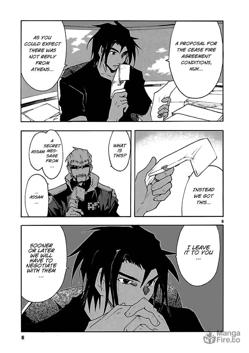 Read Broken Blade chapter 52 image 5 on Lezhin