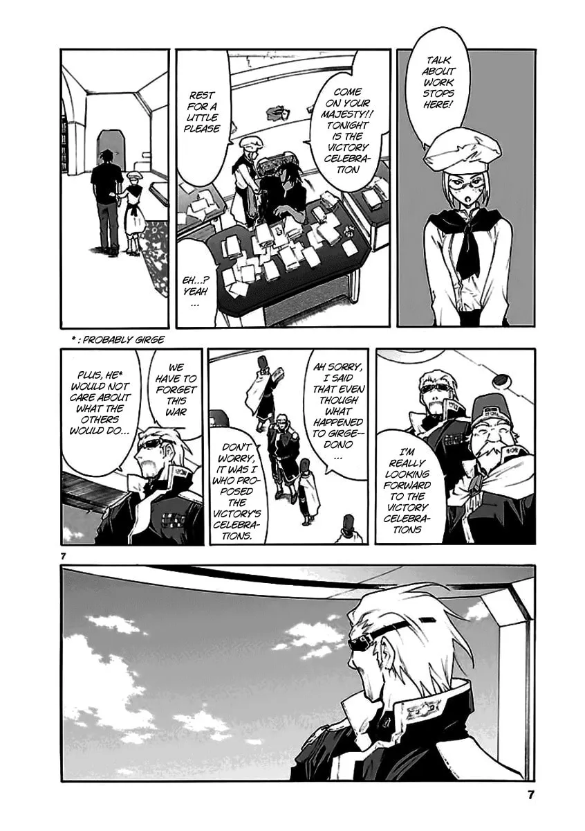 Read Broken Blade chapter 52 image 6 on Lezhin