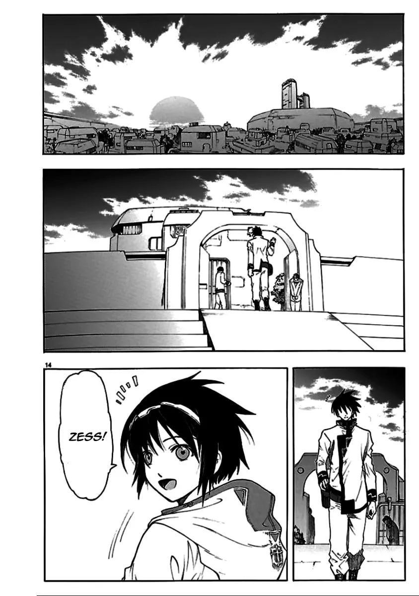 Read Broken Blade chapter 53 image 19 on Lezhin