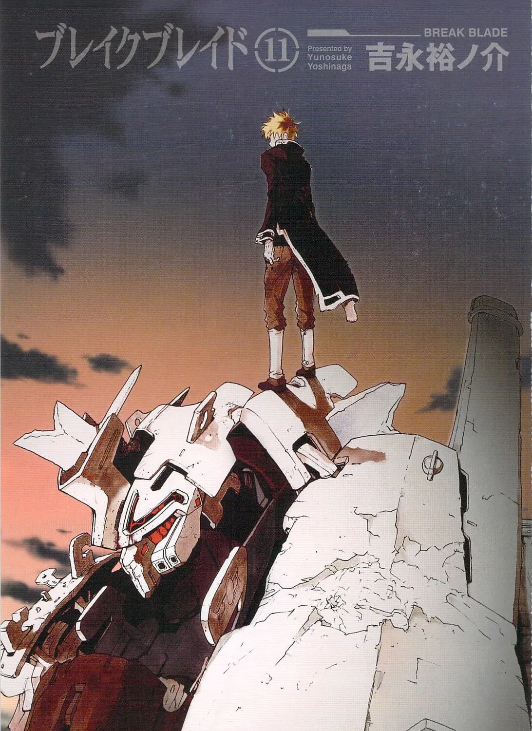 Read Broken Blade chapter 53 image 2 on Lezhin