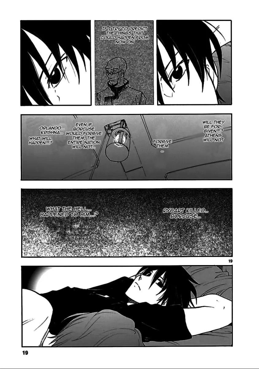 Read Broken Blade chapter 53 image 24 on Lezhin
