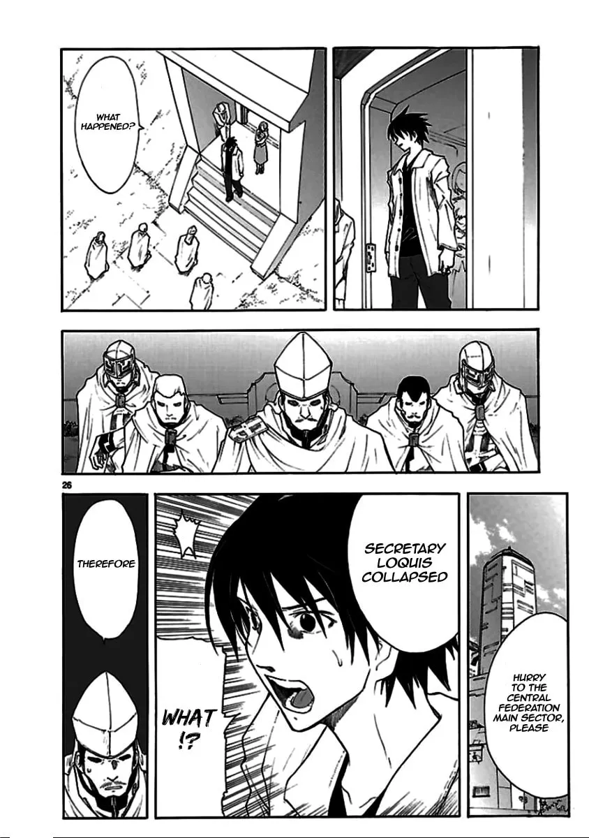 Read Broken Blade chapter 53 image 31 on Lezhin