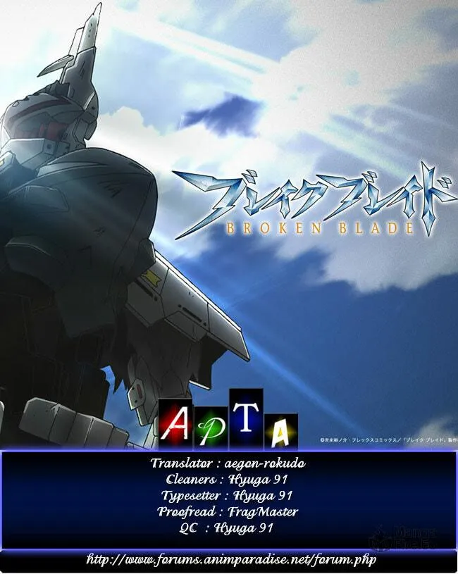 Read Broken Blade chapter 53 image 32 on Lezhin