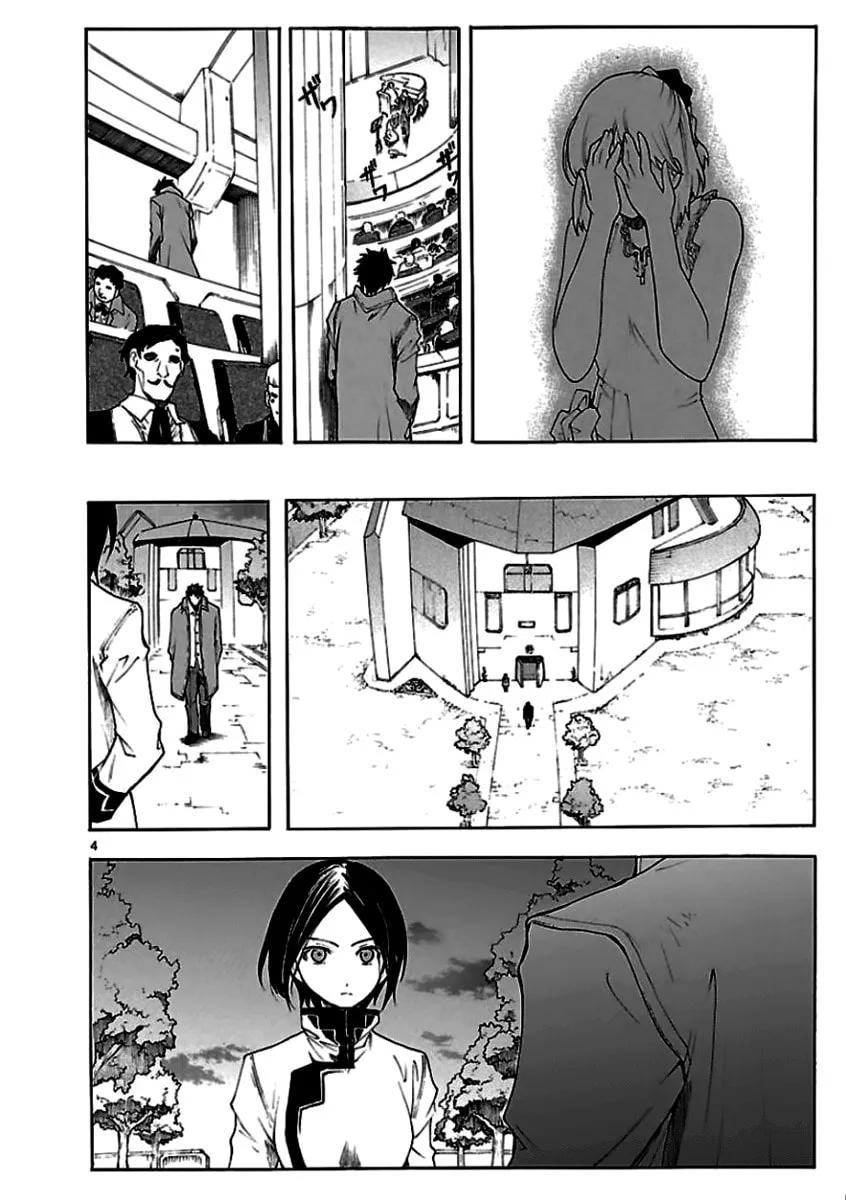 Read Broken Blade chapter 53 image 9 on Lezhin