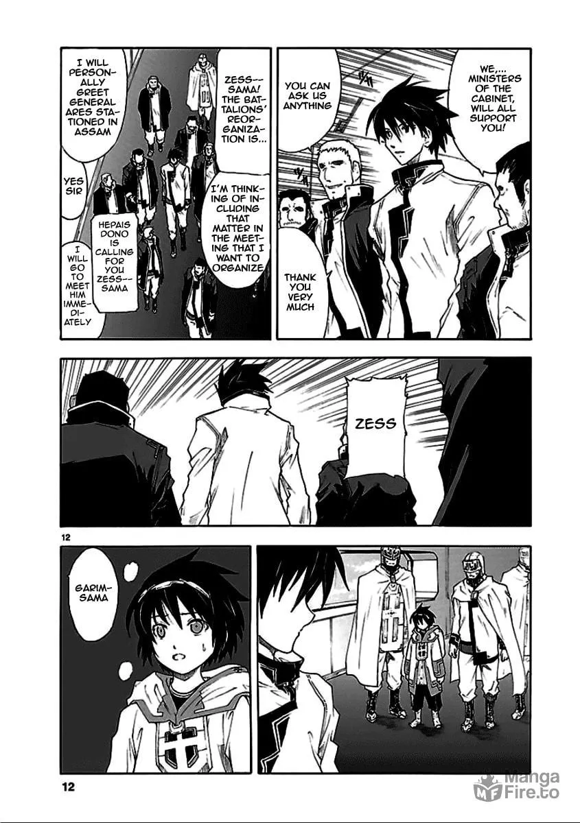 Read Broken Blade chapter 54 image 11 on Lezhin