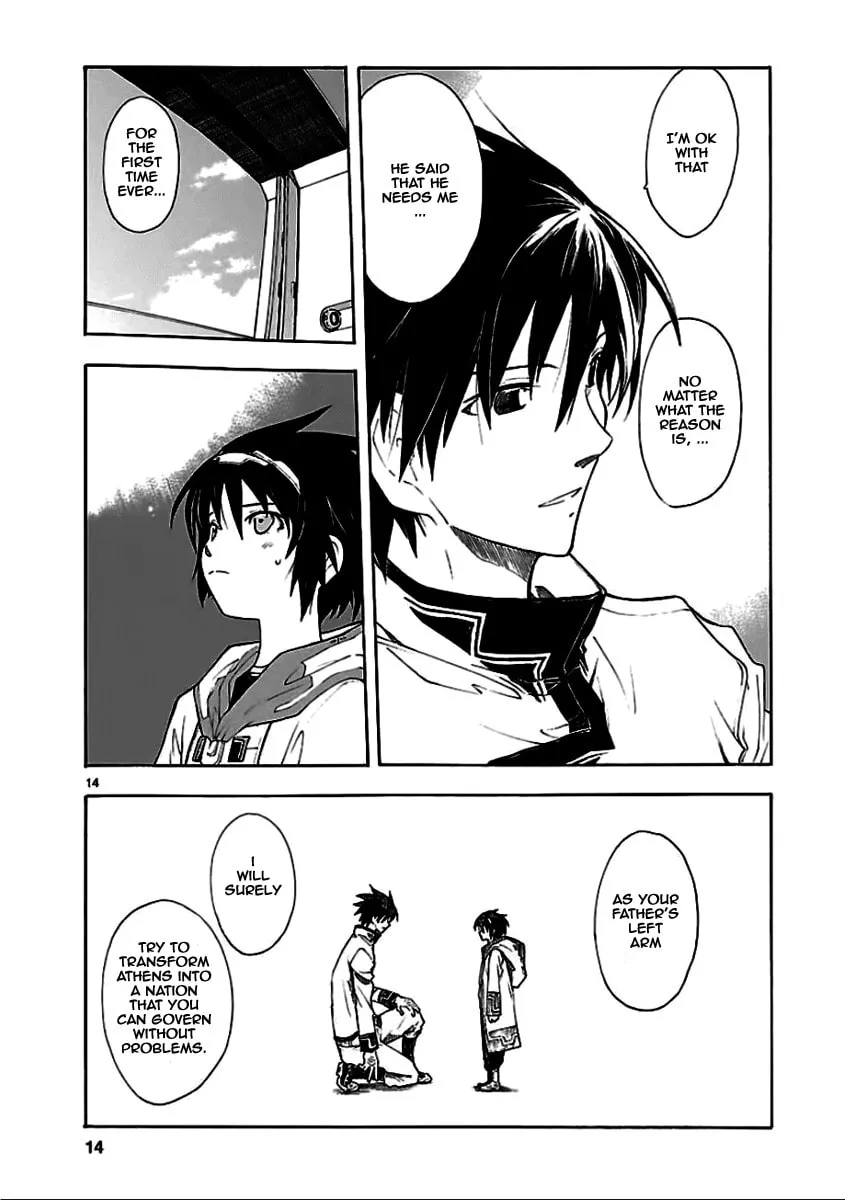 Read Broken Blade chapter 54 image 13 on Lezhin