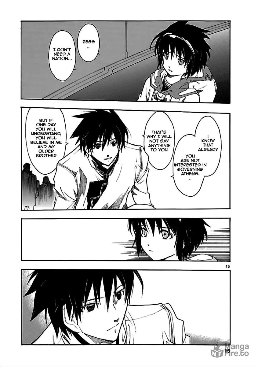 Read Broken Blade chapter 54 image 14 on Lezhin