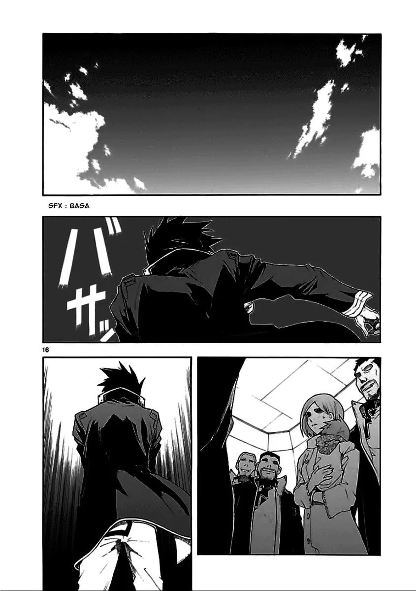 Read Broken Blade chapter 54 image 15 on Lezhin
