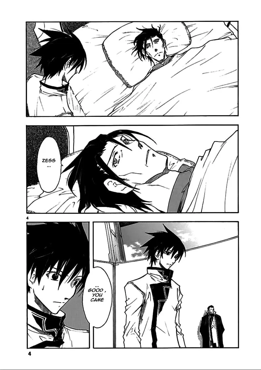 Read Broken Blade chapter 54 image 3 on Lezhin