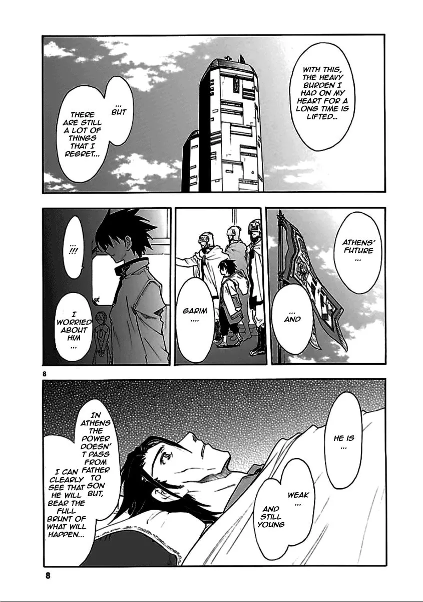 Read Broken Blade chapter 54 image 7 on Lezhin