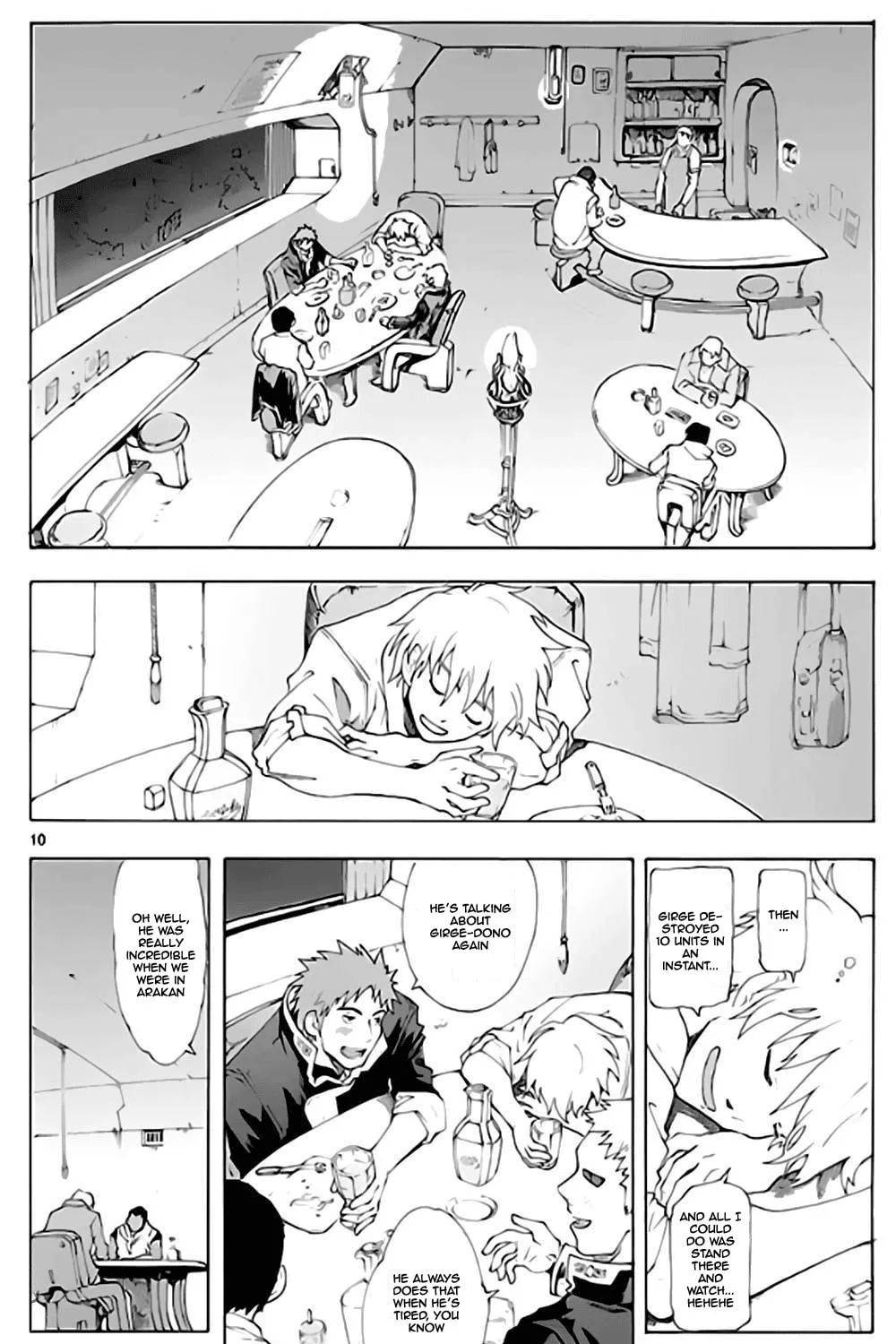 Read Broken Blade chapter 55 image 14 on Lezhin