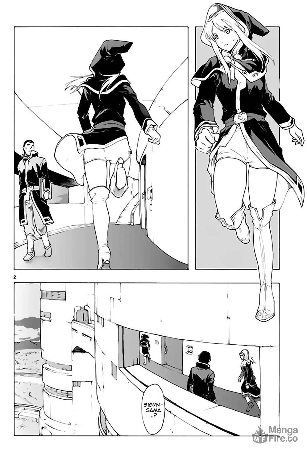 Read Broken Blade chapter 55 image 2 on Lezhin