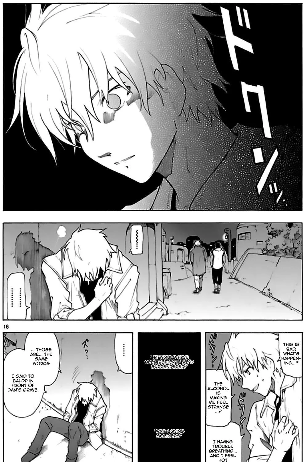 Read Broken Blade chapter 55 image 24 on Lezhin