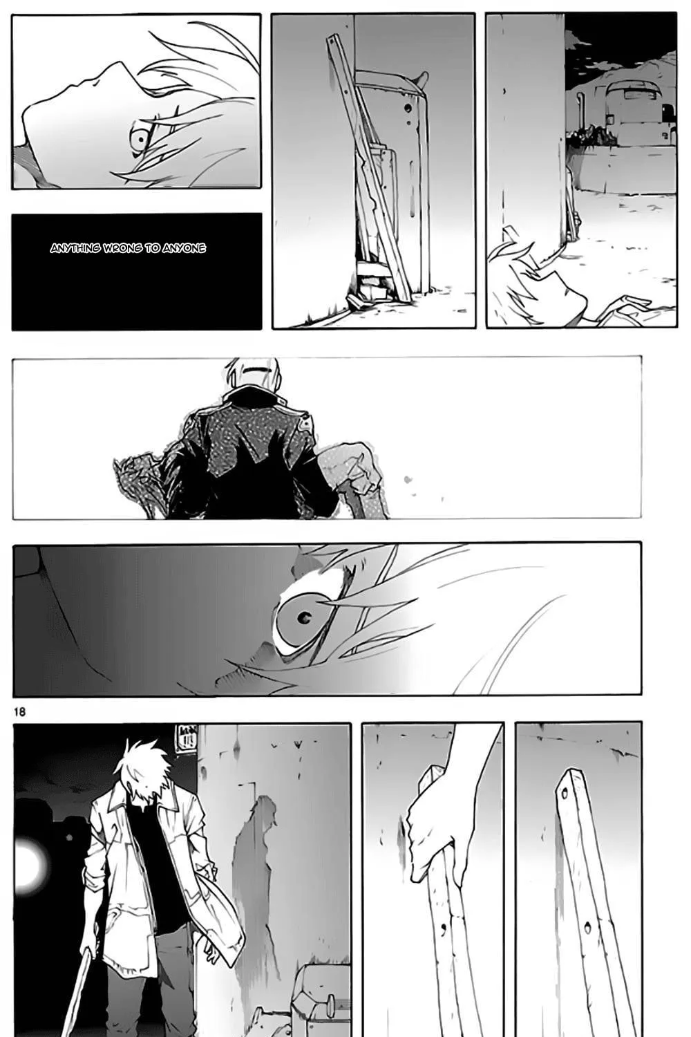 Read Broken Blade chapter 55 image 28 on Lezhin